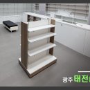 태전 솔빛 약국 이미지