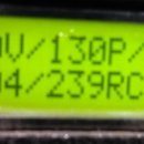 동명밧데리 이미지