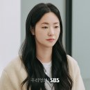 전여빈 카카오 검색결과