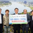 여주축산농협 이미지