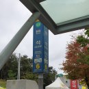 지에스25 북유성대로 이미지