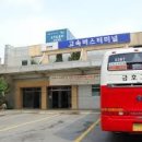 한국문학기행 이미지