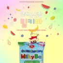 아이스크레용 이미지