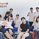 르몽 주식회사