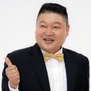 더뮤에