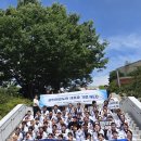 태권짱 | [중랑구성인태권도]관악구청장기 태권도경연대회 다녀온 썰!! 성인겨루기 관심있는 사람은 필독!