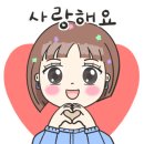 뷰티풀한방병원 이미지