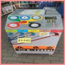 투엠카센타 이미지