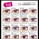 렌즈베리 구미인동점 이미지