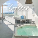 파란마을 | 그리스 산토리니 피라마을 숙소 클리프 아우라 스위트 후기