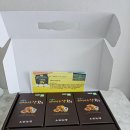 고흥2농장 | 부모님 건강 관리 필수템! '내몸이피어나는상황' 상황버섯진액 솔직 후기