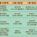 208커피