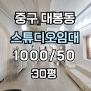 H1875 네이버블로그
