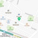 또봉이통닭(정왕역점)