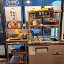 찜생찜사 이미지