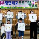 장성혜원병원 이미지