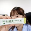 내추럴힐 이미지