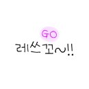 주식회사 다인식품 이미지