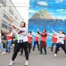 수성사랑회