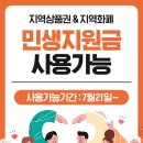 으샤신경외과의원 이미지