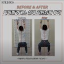 피비필라테스