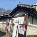 궁안에개성만두 | 인사동 개성만두 궁 포장 예약 웨이팅 포장 주차장 정보 미슐랭 후기