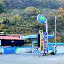 청솔음식마을 이미지