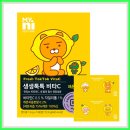 일동케어 | 하루 1알로 활력 UP! 잦은 피로와 칙칙함 잡는 [일동생활건강 마이니 셀프케어 생생톡톡비타C] 솔직 후기