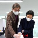 중2동-20 이미지