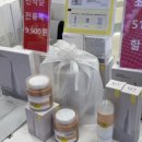 주식회사 광채 이미지