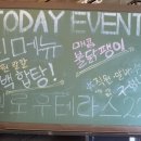 옐로우테라스22(YELLOW TERRACE22)