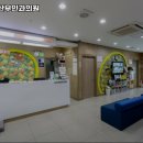 가연관악산부인과의원 이미지