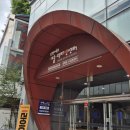 상명아트홀 1관 이미지