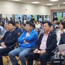 양3동 행정복지센터 이미지