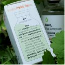 너도, 예뻐질래? | 쉼표 바이알 앰플 사용 후기:피부에 쉼표를 찍다🌿💧