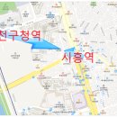 SBS선수당구장 이미지