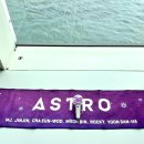 Happy 10th Anniversary to our ASTRO 이미지
