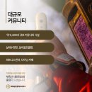 여의건축사사무소 이미지