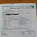 폭포가 있는 캠핑장 이미지