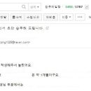 행정심판구제전문행정사 이미지