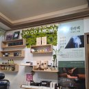 이문안로 | 장자호수공원역피부관리 명스킨케어 복부관리 후기