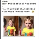 아이스삼촌