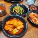 구름마을사람들(영) 이미지