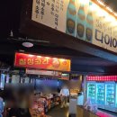 날라리공룡노래연습장 이미지