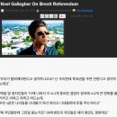 노엘PC방 이미지