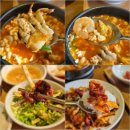 몽글몽글구름순두부 | 대구 팔공산 맛집 가족외식 하기좋은 한식 몽글몽글 구름순두부