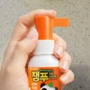 팜프라자 연수제일약국 이미지