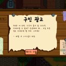 바다농장 이미지