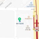 수지유타워공인중개사사무소 이미지