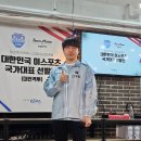 주식회사 아시안스타 이미지